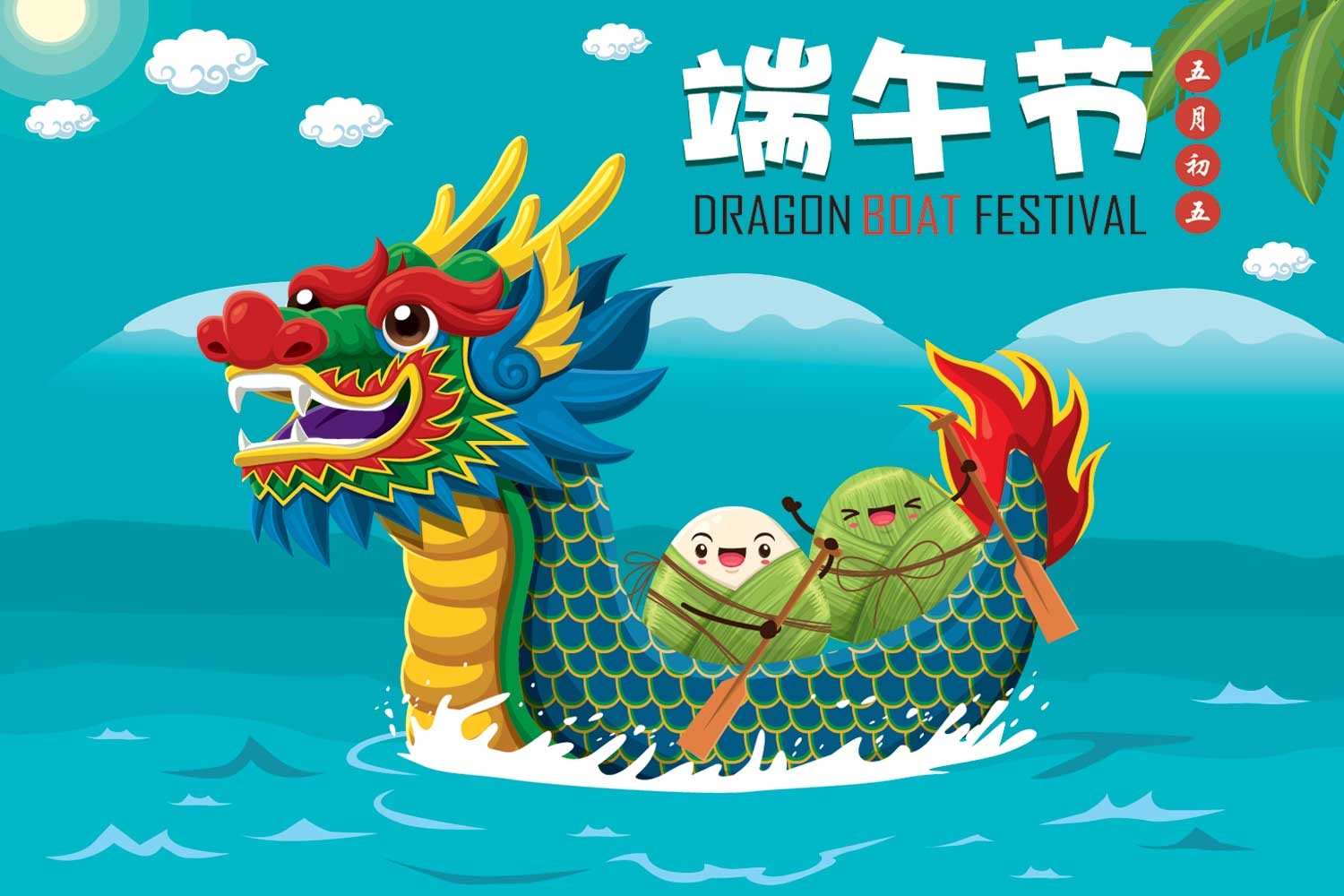 Aviso de feriado para o Festival do Barco do Dragão de 2025