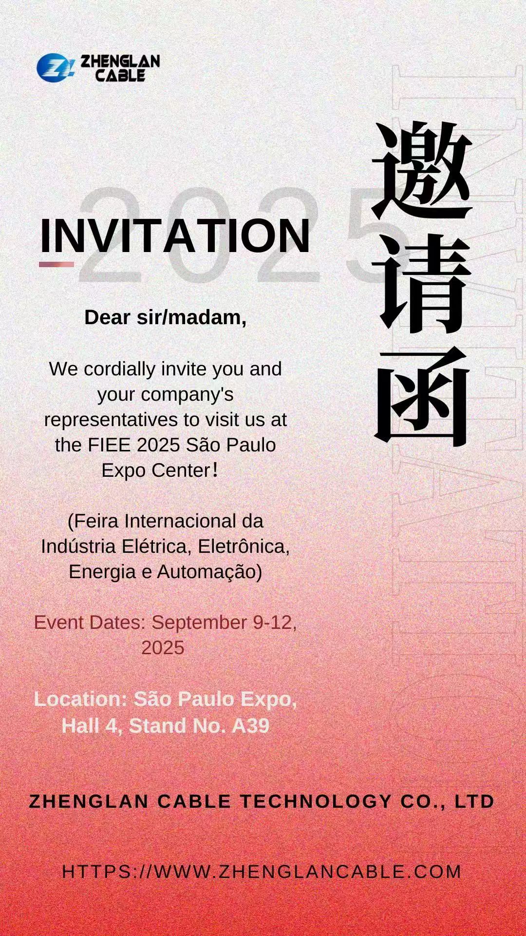 2025 São Paulo, Brasil Aviso de participação na exposição FIEE
