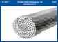 Fio de alumínio desencapado, cabos distribuidores de corrente aéreos de alumínio de ACSR (AAC, AAAC, ACSR)
