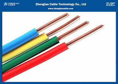 cobre livre Wire/PVC do oxigênio 300/500V isolado e o núcleo de 2~3 /Standard: IEC227-4 ou JB/T8734.2-2016